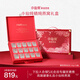 小仙燉 精燉燕窩  經(jīng)典禮盒40g*15瓶鮮燉 低糖送孕婦長輩即食滋補營養(yǎng)品