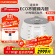 福庫電飯煲小白貝2.0倍壓力 韓國原裝進(jìn)口IH電磁加熱語(yǔ)音款不銹鋼聚能內膽智能可預約多功能電飯鍋 CRP-CHP1050FW(2-10人份) 5L
