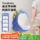 taoqibaby兒童小便器男孩站立式小便池小便斗可掛墻寶寶尿尿神器馬桶坐便器