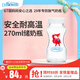 布朗博士玻璃替換瓶270ml 媽媽儲(chǔ)奶瓶 原裝寬口徑瓶身 小貍
