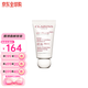CLARINS輕透防曬乳潤粉色SPF50高倍防曬送女友中秋國慶節(jié)禮物 自然色30ml