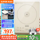 蘇泊爾（SUPOR）家用電磁爐電陶爐新型電磁灶大功率電池爐火鍋爐一體面板電爐炒菜一套帶鍋配鍋C22-IA631T國家補(bǔ)貼