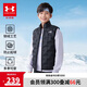 安德瑪（Under Armour）童裝男女童輕薄款羽絨服馬甲冬季防風(fēng)保暖兒童運動背心244105170