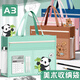 貝多美A3大號美術(shù)袋帆布手提袋8K收納袋小學(xué)生補習袋素描本畫(huà)畫(huà)包美術(shù)生專(zhuān)用袋子可裝畫(huà)板文件袋工具袋 A3/8K【綠色/可愛(ài)熊貓】六層大容量