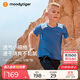 moodytiger男童短袖T恤速干夏季小細(xì)格兒童上衣童裝輕薄透氣拼接排汗運(yùn)動衣