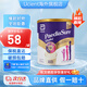 雅培英版小安素PediaSure全營養(yǎng)進(jìn)口兒童奶粉學(xué)生成長配方奶粉 香草味 400g