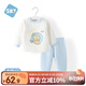 舒貝怡兒童內衣套裝保暖夾棉男女寶寶秋衣秋褲嬰兒衣服家居服小熊100