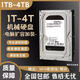 西數1T2T3T4T監(jiān)控專用機械硬盤黑盤綠盤3.5寸臺式電腦游戲企業(yè)級保修 1TB 黑盤+免費換新保修