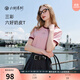 三彩2025秋季新款【匹馬棉】純棉T恤字母印花圓領(lǐng)正肩短袖Z 煙粉色 L 165/88A