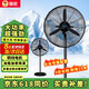 駱駝 工業(yè)風(fēng)扇大功率銅線(xiàn)電機強力牛角扇落地扇工廠(chǎng)車(chē)間立式強力大風(fēng)量風(fēng)扇落地650型