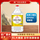 永豐牌 北京二鍋頭 清香型白酒 42度 5L 桶裝 品質(zhì)自飲口糧酒