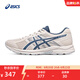 亞瑟士ASICS男鞋透氣跑鞋運動(dòng)鞋緩震舒適跑步鞋 GEL-CONTEND 4 米白色/藍色 41.5