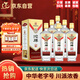 沱牌 經(jīng)典沱牌 濃香型白酒 52度 500ml*6瓶 整箱裝 中秋送禮佳選