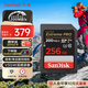 閃迪（SanDisk）256GB SD內(nèi)存卡 4K V30 U3 C10 相機(jī)存儲卡 讀速200MB/s 寫速140MB/s 微單/單反相機(jī)內(nèi)存卡