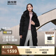 波司登（BOSIDENG）【反季】羽絨服女款長(zhǎng)款脫卸帽加厚冬新國(guó)標(biāo)90絨商場(chǎng)同款修身外套 【店長(zhǎng)推薦】黑色8056 L 170/92A 體重約130-150斤