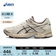 亞瑟士ASICS女鞋舒適回彈跑鞋網(wǎng)面跑步鞋運(yùn)動(dòng)鞋 GEL-FLUX 4 棕色 38