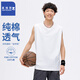 真維斯 Z純棉背心男女款夏季新款情侶寬松休閑內(nèi)搭打底衫無袖透氣坎肩上衣