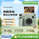 富士（FUJIFILM）INSTAX 富士WIDE400 原野綠 一次成像相機 寬幅復古拍立得 生日送禮物  WIDE300升級款