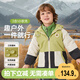 威爾貝魯（WELLBER）兒童沖鋒衣三合一男女中小童裝外套保暖防風(fēng)衣24秋冬軍綠120cm