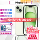 美版有鎖「非二手」APPLE iPhone 15 卡貼機   4800萬(wàn)像素520禮物 IPHONE 15 綠色無(wú)卡孔 128GB+開(kāi)孔