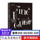 歐洲剪輯大師訪(fǎng)談錄 近30位歐洲剪輯大師的長(cháng)篇專(zhuān)訪(fǎng) BBC經(jīng)典紀錄片剪輯師羅杰克里滕登之作 影視剪輯書(shū)籍 后浪正版