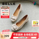 百麗（Belle）七夕禮物簡約高跟單鞋商場同款真皮粗跟通勤單鞋B5M1DCQ4 米白 38 (240mm)