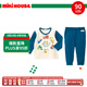MIKIHOUSE 兒童長(zhǎng)袖居家服睡衣純棉春秋款整套深藍(lán) 90cm