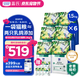 LEGENDSANDY藍(lán)氏全價(jià)貓糧生骨肉凍干獵鳥乳鴿9kg(1.5kg*6)