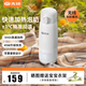 先鋒無線便攜式恒溫水杯嬰兒外出泡奶恒溫水壺調(diào)奶器保溫加熱寶寶專用 【升級款】 500ml 3分鐘速熱+快充