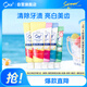 皓樂齒（Ora2）亮白凈色牙膏5支（鮮桃+薄荷/鮮桃+玫瑰+茉莉+櫻花）口味隨機(jī)發(fā)貨