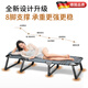 德國(guó)品質(zhì)折疊床辦公室單人午休躺椅家用簡(jiǎn)易便攜式行軍床成人使用 175CM*56CM/8腳[床墊一體翻身靜