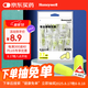 霍尼韋爾（Honeywell）隔音睡眠耳塞  便攜裝工作學(xué)習(xí)睡覺防噪音防呼嚕聲降噪熒黃8副/包