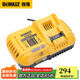 得偉通用鋰電池10.8V.12V.18V.20V.60V快充電器電鉆角磨機(jī)轉(zhuǎn)換器配件 DCB118-A9 20V-60V 8AMP電流