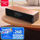 山水（SANSUI） P300無線藍牙音箱大音量復古桌面小音響便攜式電腦音響重低音炮家用客廳播放器帶鬧鐘 P300【書房桌面藍牙音響】