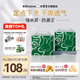 solove米菲嗨米菲嬰兒拉拉褲XXXL碼44片(17kg以上)大號定點(diǎn)下滲尿褲箱裝