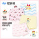 尼多熊兒童內褲女童平角短褲棉褲中大童女孩不夾PP四角內褲女寶寶