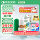 【原研進(jìn)口】輔舒良 丙酸氟替卡松鼻噴霧劑50μg*120噴 季節(jié)性過敏性鼻炎鼻塞流鼻涕鼻癢
