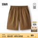 森馬（Semir）舒服褲|商場(chǎng)同款休閑短褲男2025夏季新款寬松直筒褲抽繩磨毛 咖啡50855 M