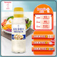 丘比沙拉汁焙煎芝麻口味0脂肪200ml系列單瓶 凱撒口味200mL*1瓶