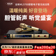 麥樂(lè)迪ML5700無(wú)線麥克風(fēng)一拖二 家庭ktv卡拉ok電視K歌專(zhuān)業(yè)高保真防嘯叫唱歌會(huì)議主持舞臺(tái)演出無(wú)線話筒 ML5700膽管系列無(wú)線話筒(奢華金)