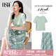歐莎（OSA）氣質(zhì)優(yōu)雅連衣裙子女夏季2025新款碎花半身裙子套裝兩件套 淺綠色B（后腰加橡筋） M