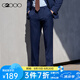 G2000春秋商務(wù)修身剪裁SS23商場(chǎng)新款涼感可機(jī)洗易打理正裝西褲 深海軍藍(lán) 29