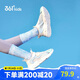 361°童鞋 兒童跑鞋夏季女童大網(wǎng)孔透氣輕便童鞋運(yùn)動(dòng)鞋 白38