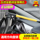 金盾方向盤(pán)鎖汽車(chē)防盜鎖車(chē)把車(chē)頭鎖防鋸防撬CM-0930L黃色T型鎖火箭芯