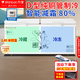 萬(wàn)寶【順豐包郵】冰柜商用冷藏冷凍兩用 冰柜大容量節能冷柜 冷凍柜冷藏柜 雙溫冰柜 雪糕柜臥式冰柜 【728雙溫銅管】左冷凍右冷藏1.45米