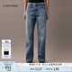 Calvin KleinJeans【復(fù)刻90系列】25春夏女士ck淺色復(fù)古直筒牛仔褲47B908G