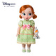 迪士尼（Disney）漫畫家公主娃娃玩偶艾莎洋娃娃白雪公主玩具兒童生日禮物 安娜公主 40cm