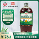 紅井源內(nèi)蒙古特產(chǎn)醇香胡麻油家庭裝2.5L食用油孕婦月子油補(bǔ)充α-亞麻酸
