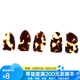 盛韻琵琶指甲虎皮色兒童成人彈琵琶義甲賽路路材質(zhì)耐磨厚度適中初學(xué) 中號(hào)（建議9-15歲左右）