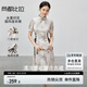 尚都比拉新中式國(guó)風(fēng)連衣裙女夏款收腰顯瘦印花裙優(yōu)雅中長(zhǎng)裙 漢玉色 M